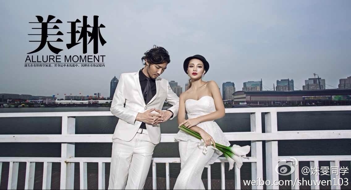 福师大中俄混血校花姝雯同学走红私照美到窒息 1